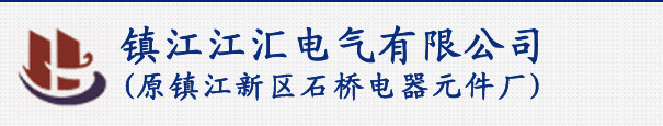 中山市曙升地坪工程有限公司